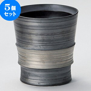 5Zbg ĒJbv ʃrJbviLcāj [ 8.5 x 9.5cm ] | Ē bNJbv Rbv ĒJbv o[ bar ӎ lC  H Ɩp HX JtF    킢 M