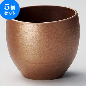 5Zbg ĒJbv  ijJbviLcāj [ 9.5 x 8cm ] | Ē bNJbv Rbv ĒJbv o[ bar ӎ lC  H Ɩp HX JtF    킢