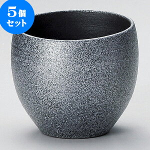 5Zbg ĒJbv  ijJbviLcāj [ 9.5 x 8cm ] | Ē bNJbv Rbv ĒJbv o[ bar ӎ lC  H Ɩp HX JtF    킢