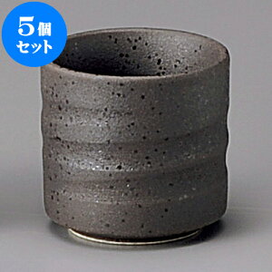 5Zbg u ؗۂ [ 4.8 x 4.5cm 50cc ] |  傱  u M   { o[ bar ӎ lC  H Ɩp HX JtF    킢 