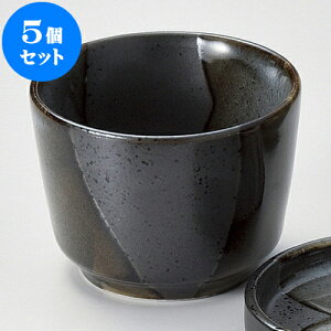 5Zbg Ηpi R݂ΐv [ 8.4 x 6.2cm ] |    傱  ǂ  lC H Ɩp HX JtF    킢  Mtg v[g