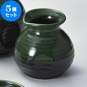 5Zbg Ηpi O[u1 [ 8 x 7.6cm 190cc ] |    lC H Ɩp HX JtF    킢   Mtg v[g o j