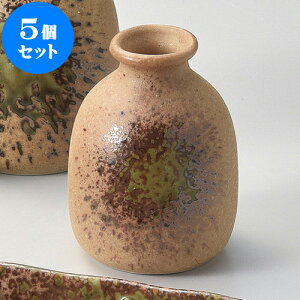 5�Z�b�g ���Ηp�i �D�����ꍇ���Γ��� [ 6.5 x 9cm 180cc ] | ���� ���� �������� �l�C �H�� �Ɩ��p ���H�X �J�t�F ���� �� ������� ���킢�� ������ ���� �M�t�g �v���[���g �����o�� ���j��