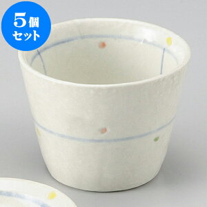 5Zbg Ηpi Oʐʂΐv [ 8.5 x 6.3cm 180cc ] |    傱  ǂ  lC H Ɩp HX JtF    킢  Mtg v[