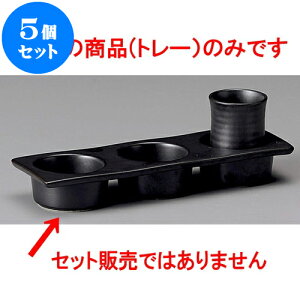 酒器 お猪口 利き酒の人気商品 通販 価格比較 価格 Com 酒器 お猪口 利き酒の人気商品 通販 価格比較 価格 Com