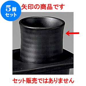 5Zbg u ui}bgj [ 4.5 x 6cm 50cc ] |  傱  u M   { o[ bar ӎ lC  H Ɩp HX JtF    킢 