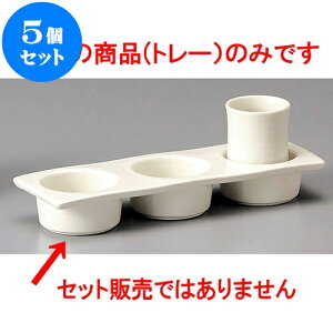 5Zbg u Oig[i}bgj [ 21 x 7 x 3.1cm ] |  傱  u M   { o[ bar ӎ lC  H Ɩp HX JtF    