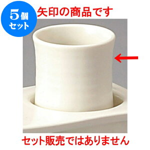 5Zbg u ui}bgj [ 4.5 x 6cm 50cc ] |  傱  u M   { o[ bar ӎ lC  H Ɩp HX JtF    킢 