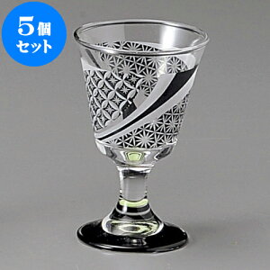 5Zbg Ö()HO(KX) [5.8 x 9cm 65cc 80g] u |   aH HX  H Ɩp HZbg