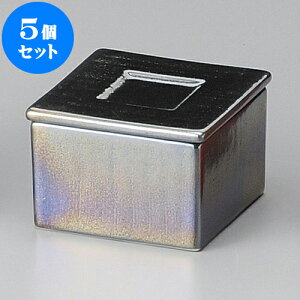 5Zbg W vbNv`ip^W [ 7.5 x 7.5 x 5.1cm ] | ϕ   B q lC  H Ɩp HX JtF    킢 Mtg v[g o a