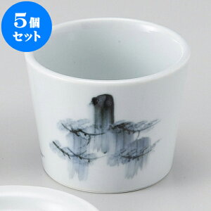 5Zbg Ηpi `Rΐv [ 8.2 x 6.7cm 180cc ] |    傱  ǂ  lC H Ɩp HX JtF    킢  Mtg v