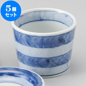 5Zbg Ηpi ZƊyΒ [ 8.2 x 6.7cm 180cc ] |    傱  ǂ  lC H Ɩp HX JtF    킢  Mtg v[g