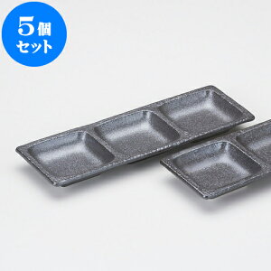 5Zbg 򖡎M }bgOiM [ 27.3 x 9.1 x 2.5cm ] |    򖡎M M ǂ  lC H Ɩp HX JtF    킢  Mtg v[g 