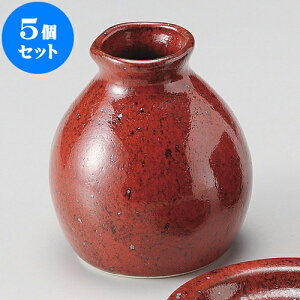 5Zbg Ηpi gMqΓ [ 8 x 9cm 250cc ] |    lC H Ɩp HX JtF    킢   Mtg v[g o j 