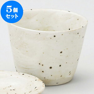 5Zbg Ηpi }bgу\o [ 8.7 x 7.7cm 200cc ] |    傱  ǂ  lC H Ɩp HX JtF    킢  Mtg v