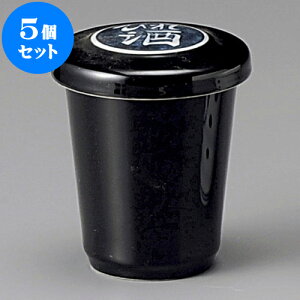 5Zbg Ђ VڂЂ [ 6.4 x 8cm 150cc ] | q ӂ  M  {    o[ bar ӎ lC  H Ɩp HX JtF    킢 Mt