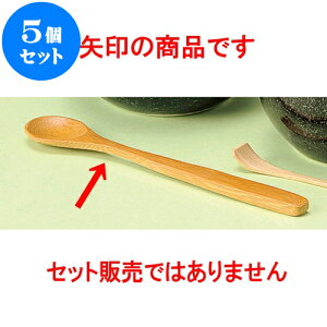 5Zbg 򖡓 ؂ij [ 12.5 x 2.2cm ] |   򖡂 Xv[ JX^[  lC H Ɩp HX JtF    킢   Mtg v[g 