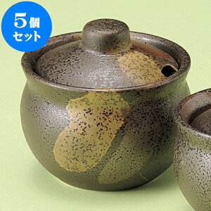 5Zbg 򖡓 O򖡒فij [ 8 x 7.8cm 160cc ] |    P 򖡓 Е  㐻i JX^[  Ƃ ˕ Ɩp  HX   _  CeA 