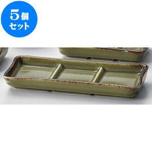 5Zbg Ηpi ÎOiij [ 19.5 x 7 x 2cm ] |   ߂ ˂ lC H Ɩp HX JtF    킢   Mtg v[g o 