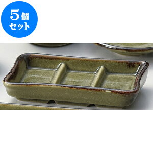 5Zbg Ηpi ÎOiij [ 13.5 x 7.5 x 2cm ] |    򖡎M M ǂ  lC H Ɩp HX JtF    킢  Mtg v[g 