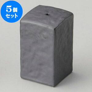 5Zbg JX^[Zbg Ԃp^SP [ 4.1 x 4.1 x 7.5cm ] | JX^[Zbg   򖡓  Lb` 䏊 v[g Mtg j o j JXj ސEj