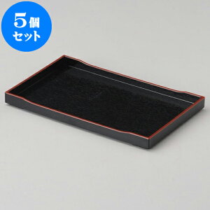 5Zbg JX^[Zbg ~JX^[ [ 21 x 13.1 x 1.8cm ] | JX^[Zbg   򖡓  Lb` 䏊 v[g Mtg j o j JXj ސEj 