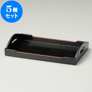 5Zbg JX^[Zbg t~~ [ 22 x 13 x 4cm ] | JX^[Zbg   򖡓  Lb` 䏊 v[g Mtg j o j JXj ސEj 