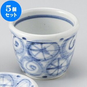 5Zbg Ηpi uSX_~v [ 9.2 x 7cm 250cc ] |    傱  ǂ  lC H Ɩp HX JtF    킢  Mtg v