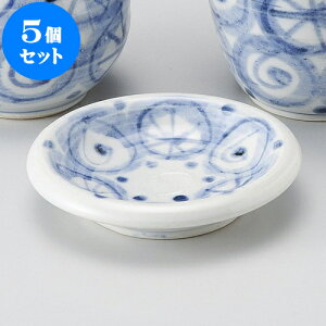 5Zbg Ηpi uSX_~3.3򖡎M [ 9.2 x 2cm ] |    򖡎M M ǂ  lC H Ɩp HX JtF    킢  Mtg v[