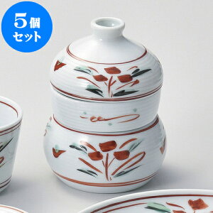 5Zbg Ηpi 菑gOiނ [ 10 x 13.5cm 120cc 300cc ] | lC  H mH Ɩp HX JtF    킢 Mtg v[g a 
