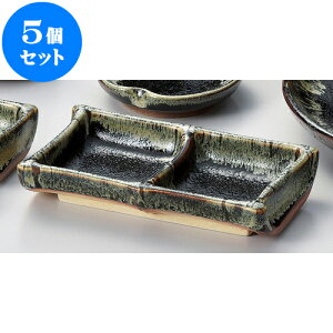 5Zbg Ηpi 䂸Vړid؎M [ 16 x 9 x 2.9cm ] |    򖡎M M ǂ  lC H Ɩp HX JtF    킢  Mtg v[g