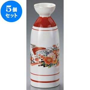 5Zbg  ԃCJ_{3 [ 6.9 x 19cm 450cc ] |  M   { o[ bar ӎ lC  H Ɩp HX JtF    킢 Mtg v[g 