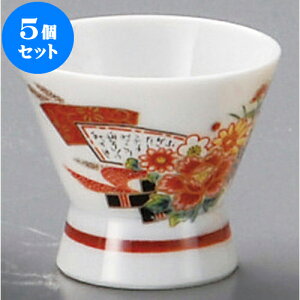5Zbg  ԃCJ_u [ 4.8 x 4cm 30cc ] |  傱  u M   { o[ bar ӎ lC  H Ɩp HX JtF    킢 Mtg