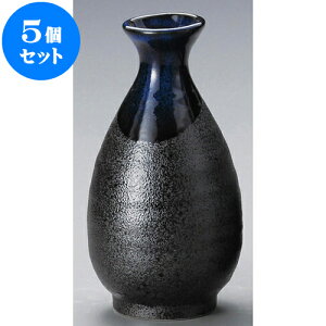 5Zbg  哿 [ 7.9 x 14.7cm 330cc ] |  M   { o[ bar ӎ lC  H Ɩp HX JtF    킢 Mtg v[g o