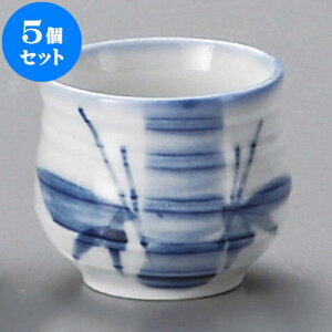 5Zbg  nEY|u [ 4.5 x 4.2cm 50cc ] |  傱  u M   { o[ bar ӎ lC  H Ɩp HX JtF    킢 Mt