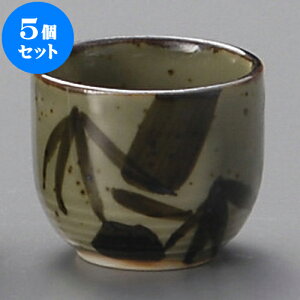 5Zbg  vq|u [ 4.8 x 4cm 50cc ] |  傱  u M   { o[ bar ӎ lC  H Ɩp HX JtF    킢 Mtg 
