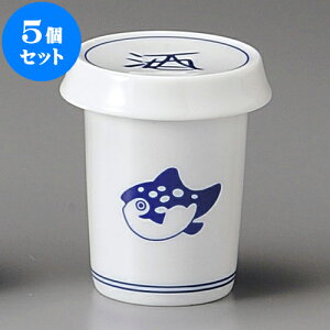 5Zbg Ђ tORq [ 6.6 x 9cm 170cc ] | q ӂ  M  {    o[ bar ӎ lC  H Ɩp HX JtF    킢 
