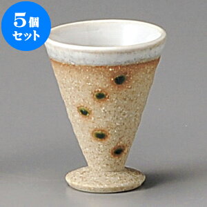 5Zbg u ʐHO [ 5.5 x 7.2cm 50cc ] |  傱  u M   { o[ bar ӎ lC  H Ɩp HX JtF    킢 Mtg v