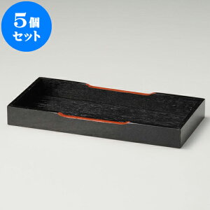 5Zbg JX^[Zbg JX^[~ij [ 24 x 11 x 28cm ] | JX^[Zbg   򖡓  Lb` 䏊 v[g Mtg j o j JXj ސE