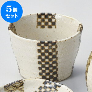 5Zbg Ηpi ʐij [ 8.4 x 5.8cm ] |    傱  ǂ  lC H Ɩp HX JtF    킢  Mtg v[g