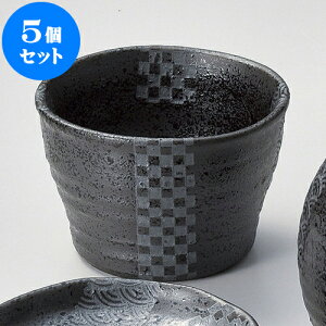 5Zbg Ηpi ʐij [ 8.4 x 5.8cm ] |    傱  ǂ  lC H Ɩp HX JtF    킢  Mtg v[g