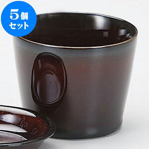 5Zbg Ηpi 邵uEΐv [ 7.7 x 6.2cm 170cc ] |    傱  ǂ  lC H Ɩp HX JtF    킢  Mtg 