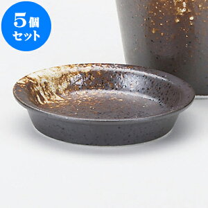 5Zbg Ηpi ÔO򖡓 [ 8 x 1.5cm ] |    򖡎M M ǂ  lC H Ɩp HX JtF    킢  Mtg v[g o