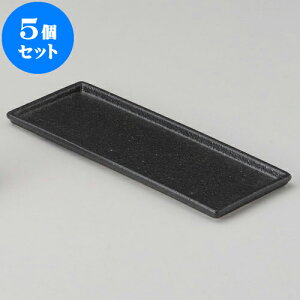 5Zbg JX^[Zbg т񒷊pJX^[g[ [ 21.2 x 8.3 x 1cm ] | JX^[Zbg   򖡓  Lb` 䏊 v[g Mtg j o j J