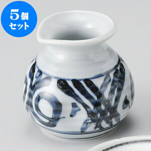 5Zbg Ηpi Ñ㓂Γ [ 8 x 7.8cm 210cc ] |    lC H Ɩp HX JtF    킢   Mtg v[g o j 