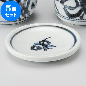 5Zbg Ηpi Ñ㓂򖡎M [ 9.3 x 1.4cm ] |    򖡎M M ǂ  lC H Ɩp HX JtF    킢  Mtg v[g 