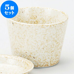 5Zbg Ηpi qώu삻ΐ [ 8 x 6cm 180cc ] |    傱  ǂ  lC H Ɩp HX JtF    킢  Mtg v[