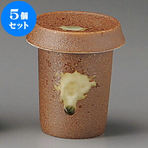5Zbg Ђ ɉꕗq [ 6.5 x 9cm 190cc ] | q ӂ  M  {    o[ bar ӎ lC  H Ɩp HX JtF    킢 M