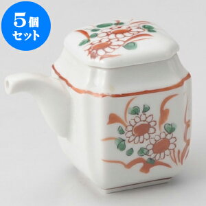 5Zbg JX^[Zbg p` [ 8.4 x 5.7 x 7.8cm 140cc ] | JX^[Zbg   򖡓  Lb` 䏊 v[g Mtg j o j JXj ސE