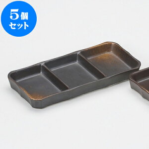 5Zbg 򖡎M Ă3iMij [ 20.4 x 9.5 x 2.3cm ] |    򖡎M M ǂ  lC H Ɩp HX JtF    킢  Mtg v[g 